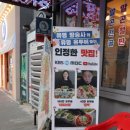 아미아미푸드 네이버블로그