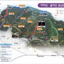 우미내길 이미지