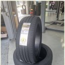 미소테크 | 울산타이어싼곳 타이어테크 울산본점 방문 후기