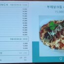 브리즈나인 이미지