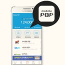 지에스25 현대아울렛점 이미지