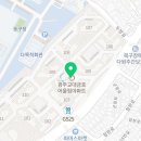 풍향동작은도서관 네이버블로그