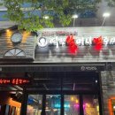 역전할머니맥주오션점