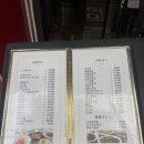 스타반점 - 김제시 도작로 30-1 | 마포구청역 중국집 추천! 성산동 주민 맛집 스타반점 | 탕수육과 짬뽕 먹어본 후기