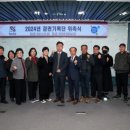 경관조망점 이미지