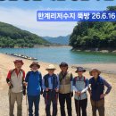 26.7.12 도레이파솔라시 의 어원 박동설카톡에서 이미지