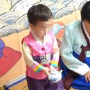 레인보우어린이집 이미지