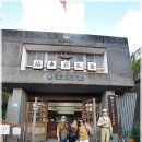 대만(타이베이) 와이프와 자유여행 3편