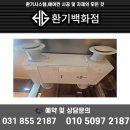 경동동물병원 | 강남 제습환기청정기, 경동나비엔 신제품 출시 소식 전해드려요