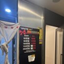 중국전통VIP마사지 이미지