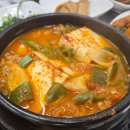 산초록식당 이미지