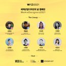 디자인 날마다