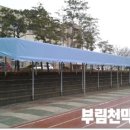 부림기업 이미지