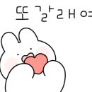 호텔 크레토 이미지