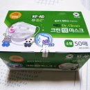 닥터크린[Dr. Clean] 이미지