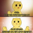 오늘의우리 네이버블로그