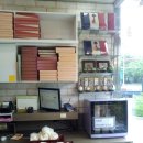 목동명가떡집 이미지