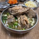 신정골전통뼈해장국 | 목포역 현지인 맛집, 50년 전통 맑은 돼지뼈해장국 '해남해장국' 후기 (오전 11시 20분 웨이팅)
