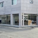 프로카써비스 | 울산 중구 태화동 신상 카페 우코로스트 내돈내산솔직후기 직접 로스팅하는 커피 전문점