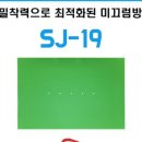 비젼복지용구센터 이미지