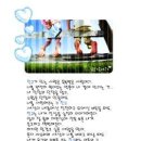 산척중학교 이미지