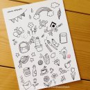 수채일러스트 캘리그라피(야간) 이미지