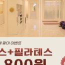 구암동257 이미지