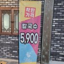 첨성로3(남) 이미지