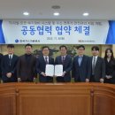 디지털정비 이미지