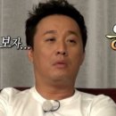돈패