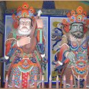 사대천왕