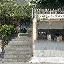 AM&PM | 푸꾸옥 여행자 거리 카페 아시아 퓨전요리 레스토랑 카페 사이고니즈 이터리 AM PM 카페 솔직후기