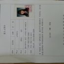 남목중학교 이미지