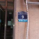 부평문화로205번길 이미지