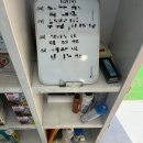 쌍촌점기아오토큐 이미지