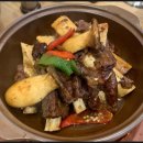 강남화성 이미지