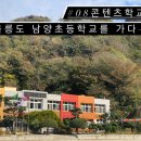 스마트폰 영상제작 교실 이미지