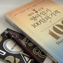 거면노모당 이미지