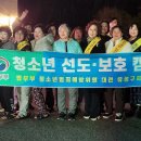 온천2동-17 이미지