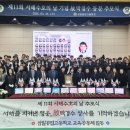 서해상사