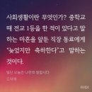 밀밀 이미지