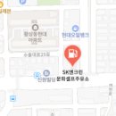 강동로-56 이미지