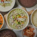 명가들깨칼국수 이미지