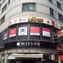 천사노래연습장 이미지