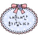 남도숯불고기창고 이미지