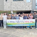 상오농장 이미지