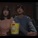 어쩌다 썸 이미지