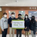 마석중학교 이미지