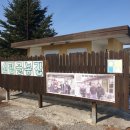 신평오리농장 이미지