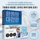 카페에세이(Cafe Essay)